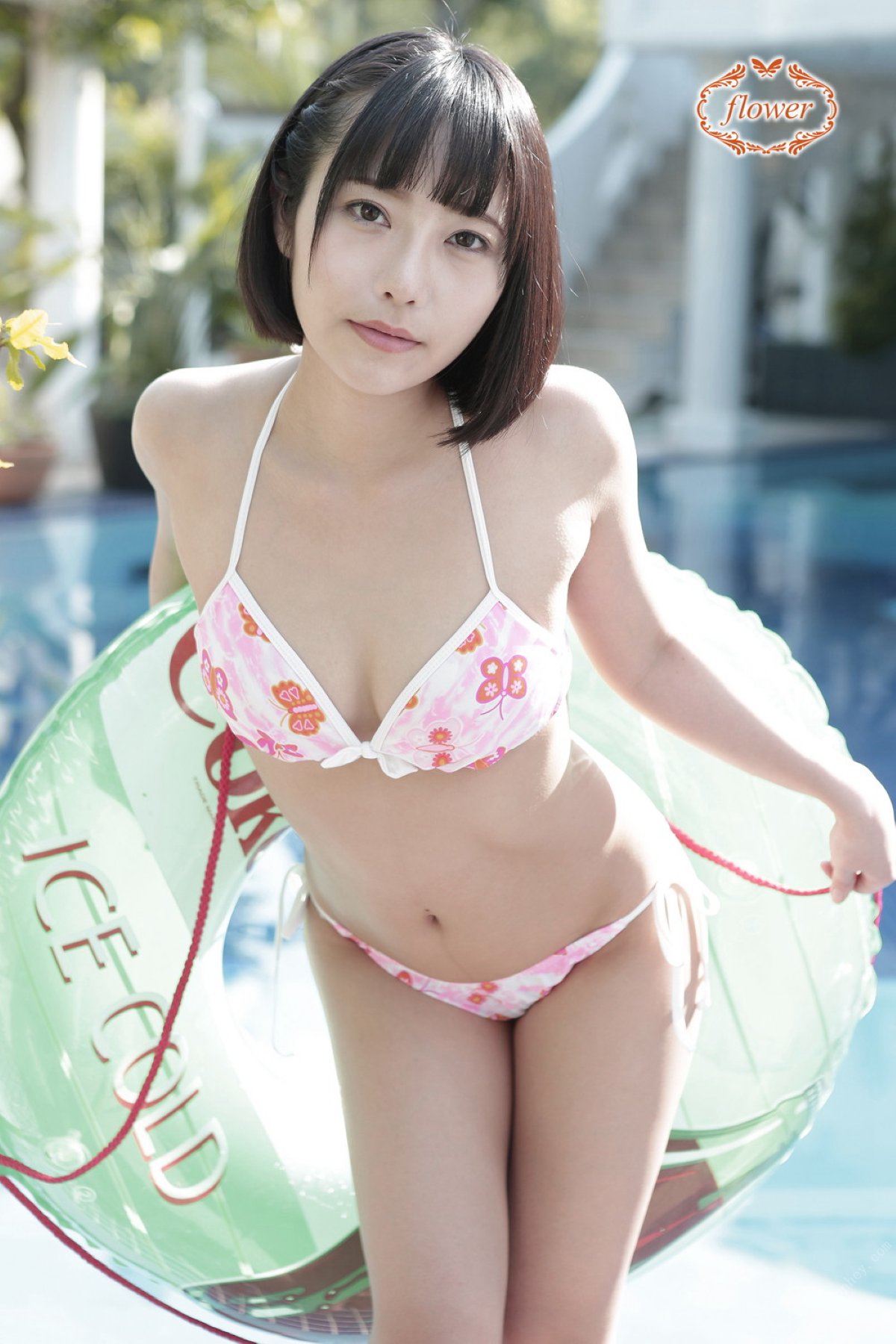 Photobook FLOWER Yui Shirasaka 白坂有以 Vol 01 0047 2987071003.jpg