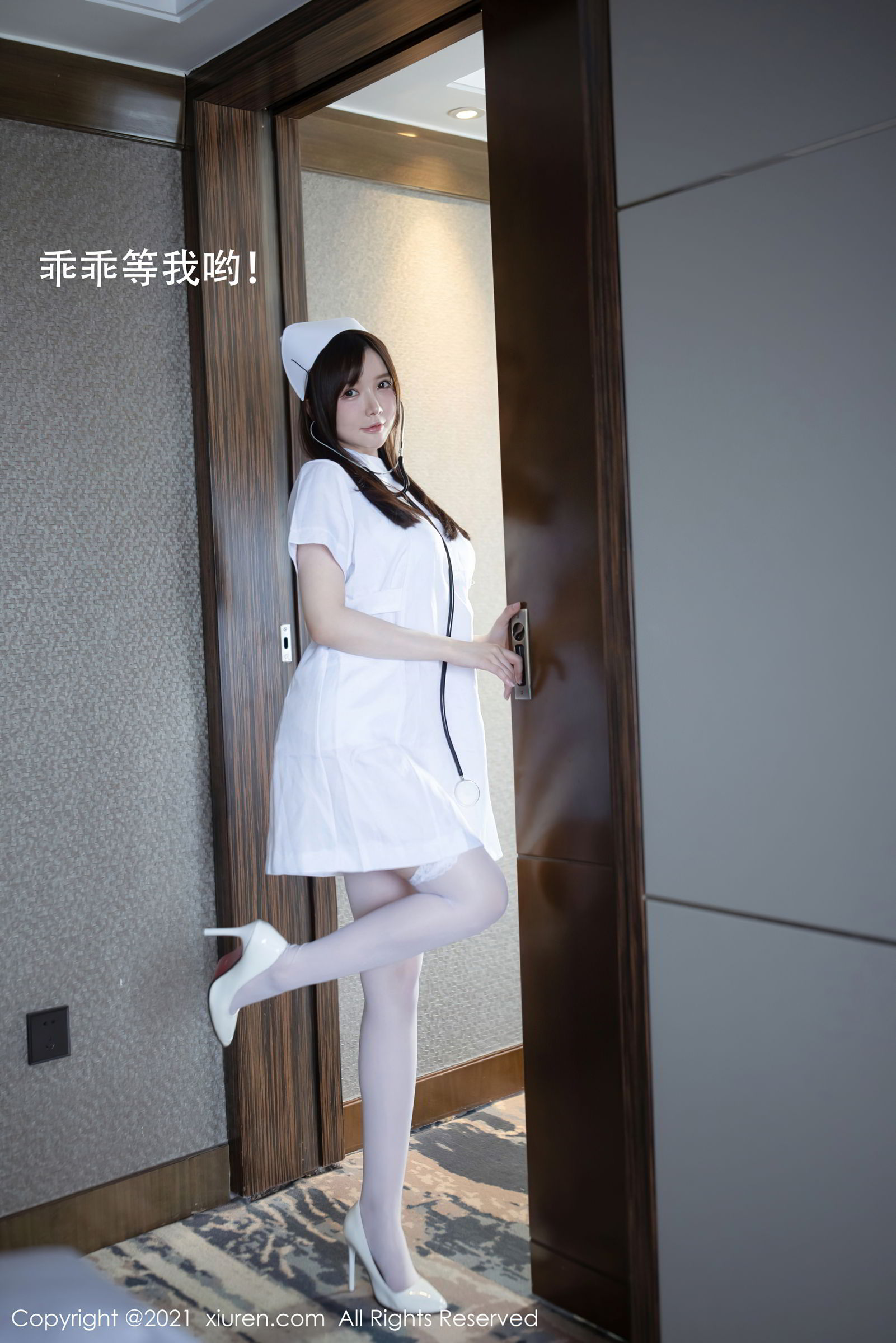 XiuRen Vol. 3114 Nuo Mei Zi Mini