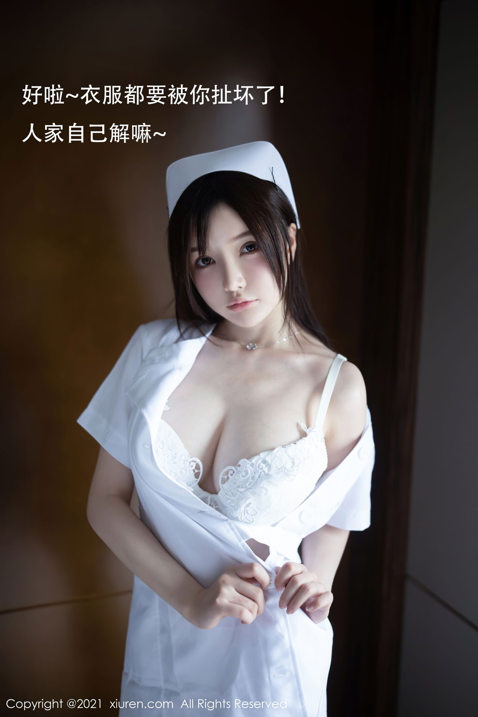 XiuRen Vol. 3114 Nuo Mei Zi Mini