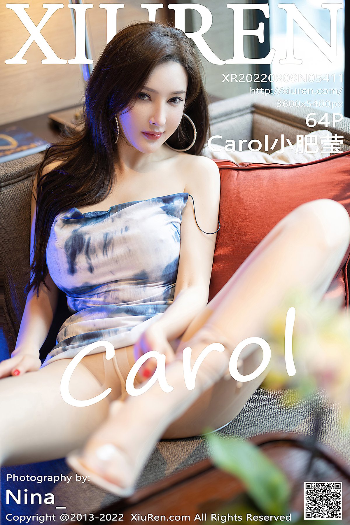 XiuRen秀人网 No.5411 Carol Xiao Fei Ying