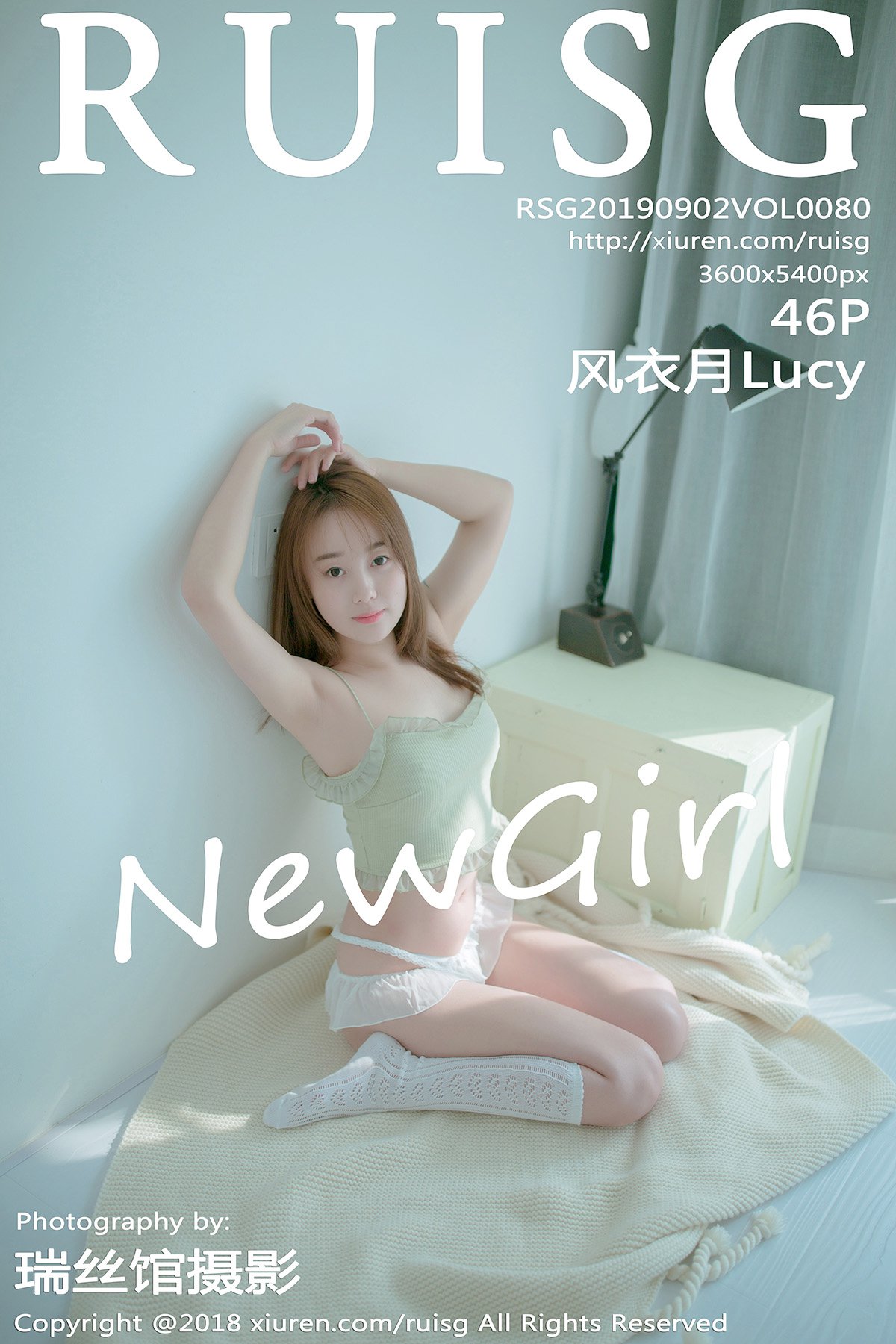 RUISG瑞丝馆 Vol.080 Feng Yi Yue Lucy 0000 7350578259.jpg