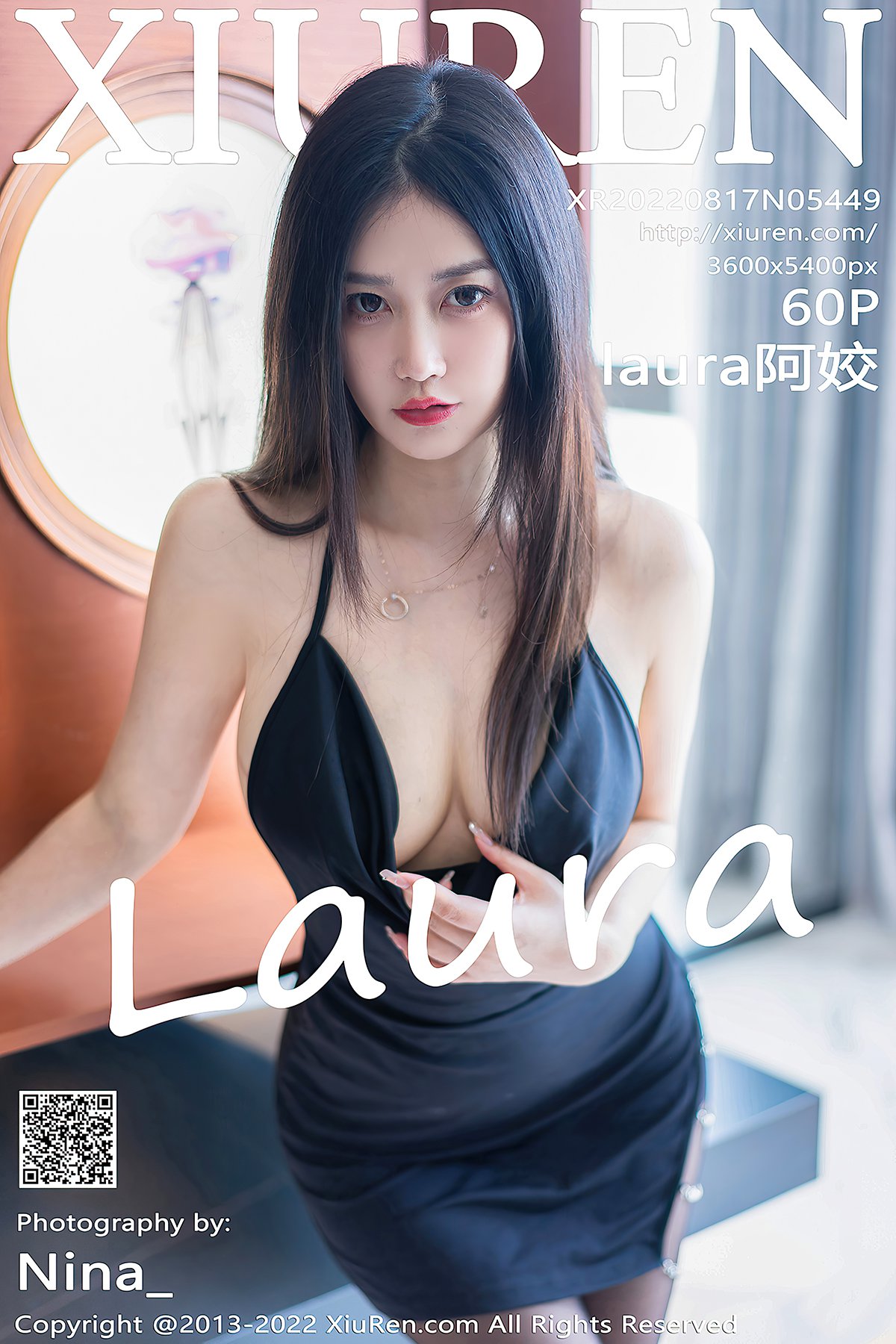 XiuRen秀人网 No.5449 laura A Jiao