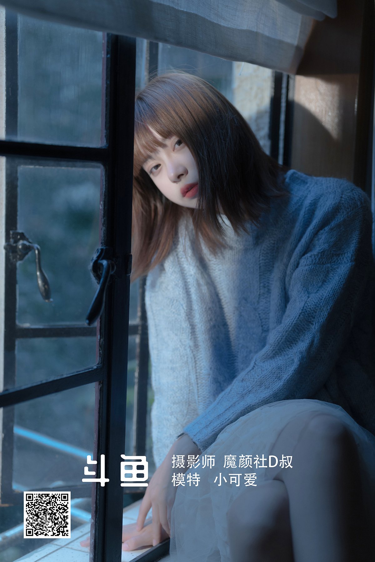 YiTuYu艺图语 Vol.1251 Xiao Ke Ai