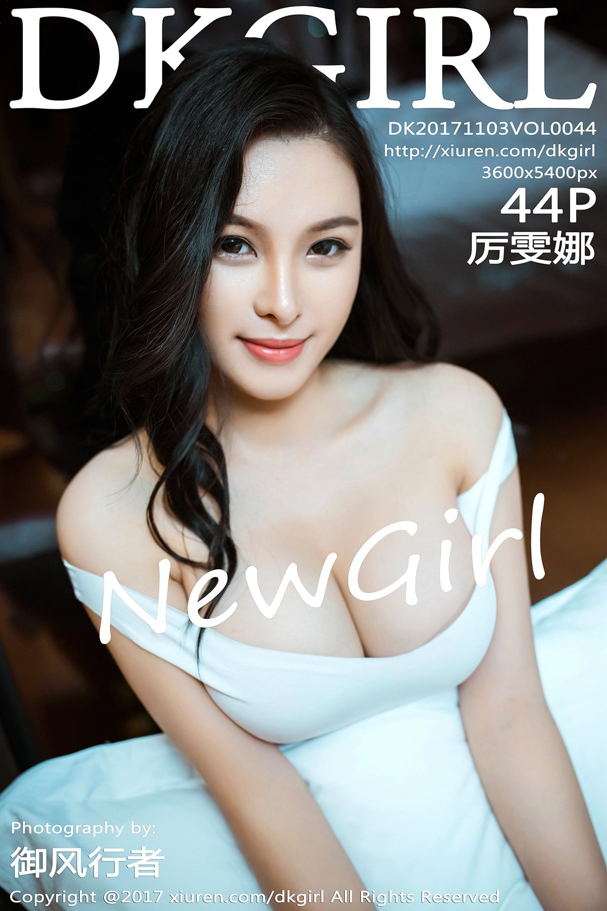 DKGirl御女郎 VOL.044 Li Wen Na