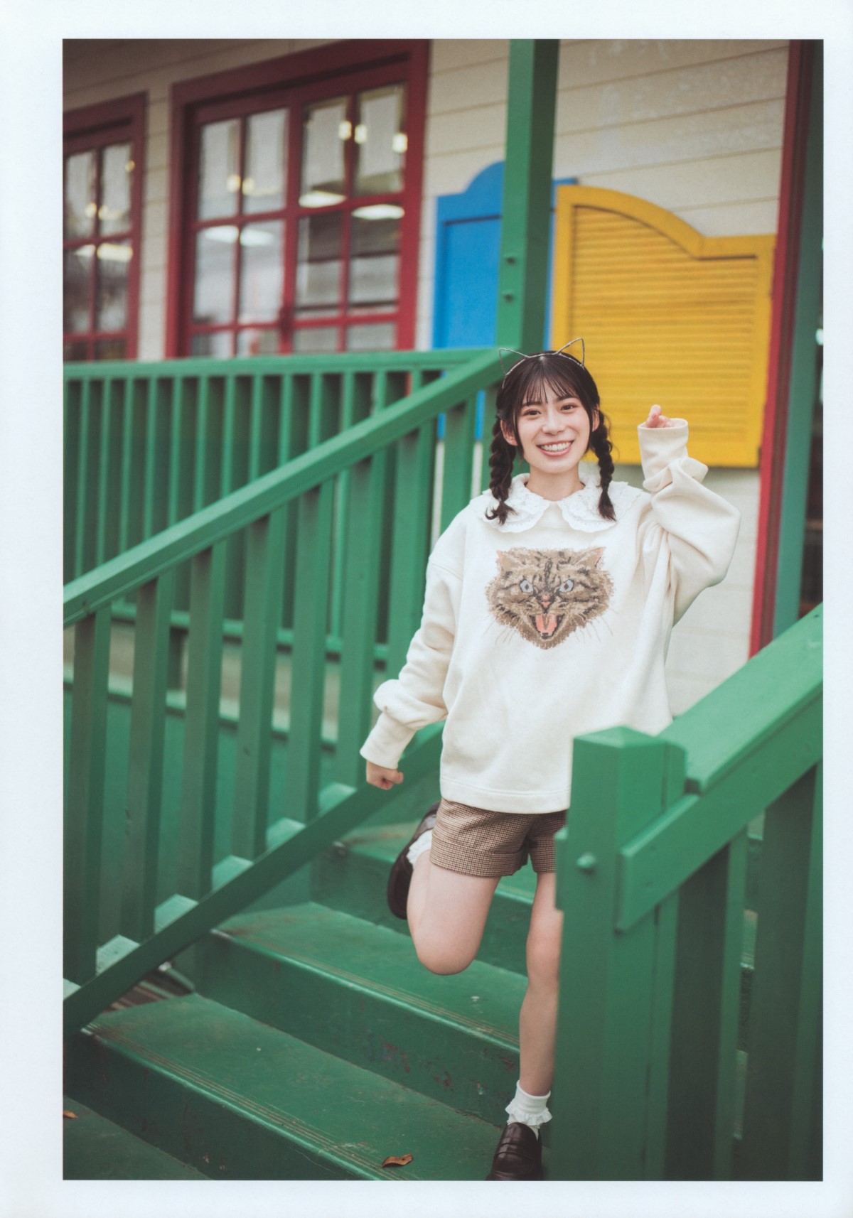 Photobook 日向坂46 東村芽依1st写真集 見つけた A 0011 5064072231.jpg