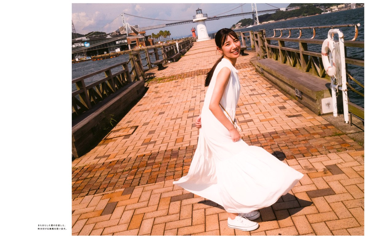 Photobook 2022 03 01 Hina Kawata 河田陽菜 1st Photobook Order Of Memories A 0016 5875273607.jpg