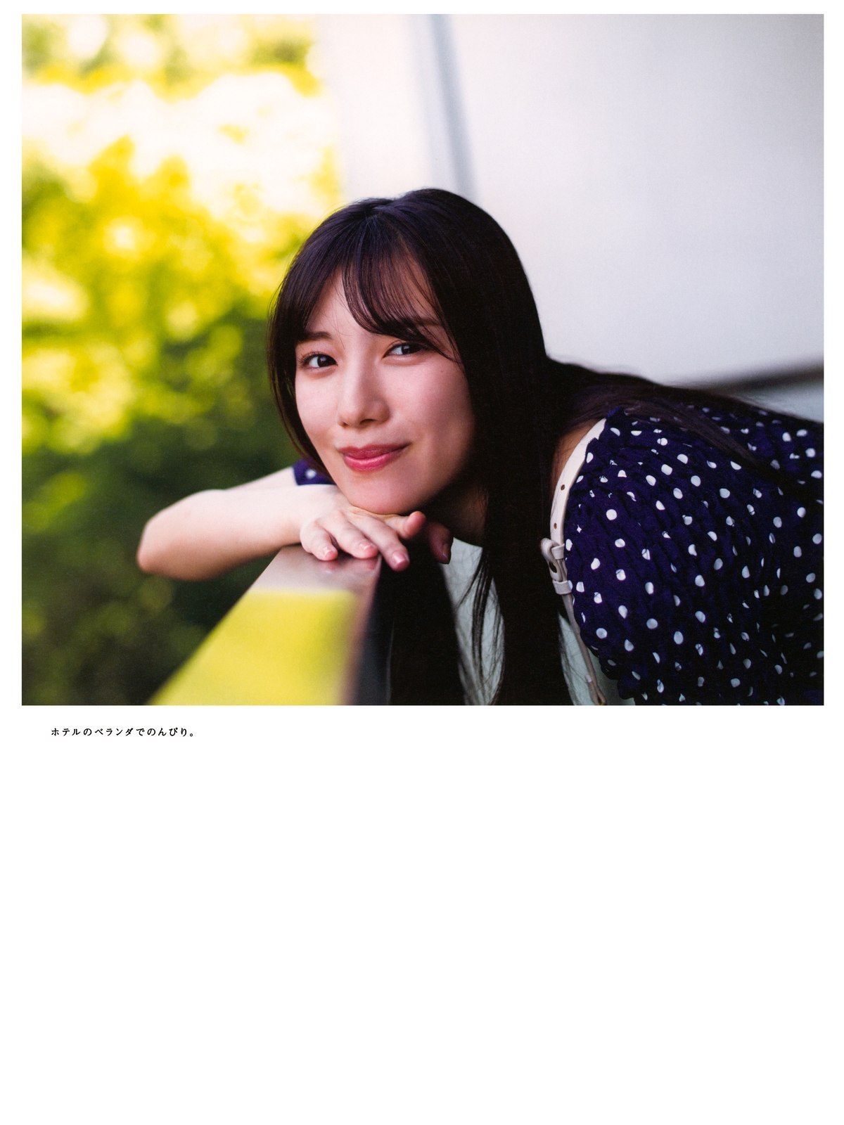 Photobook 2022 03 01 Hina Kawata 河田陽菜 1st Photobook Order Of Memories A 0017 2500740787.jpg