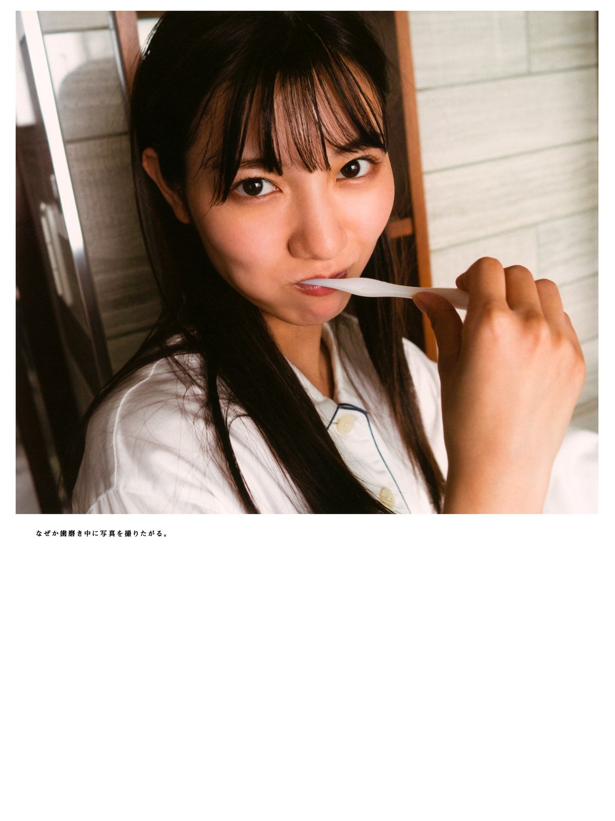 Photobook 2022 03 01 Hina Kawata 河田陽菜 1st Photobook Order Of Memories A 0077 8534355915.jpg