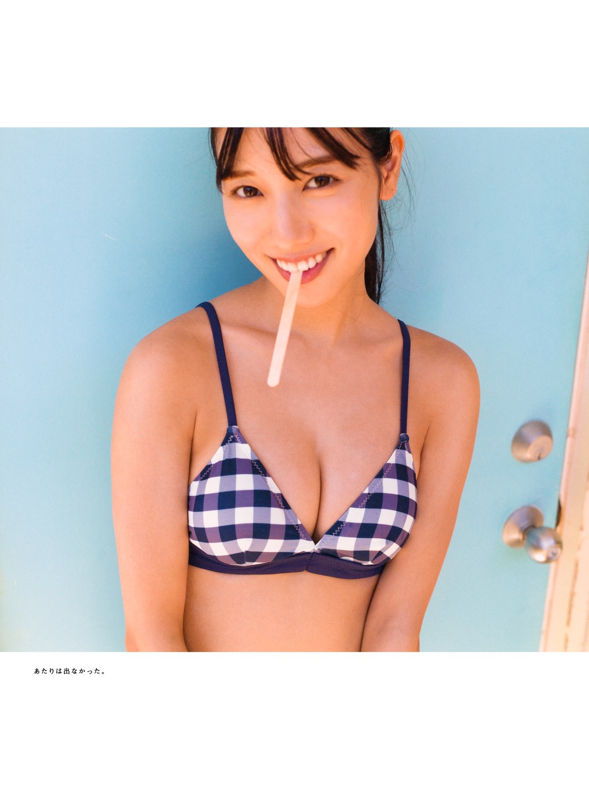 Photobook 2022 03 01 Hina Kawata 河田陽菜 1st Photobook Order Of Memories B 0017 5889056328.jpg