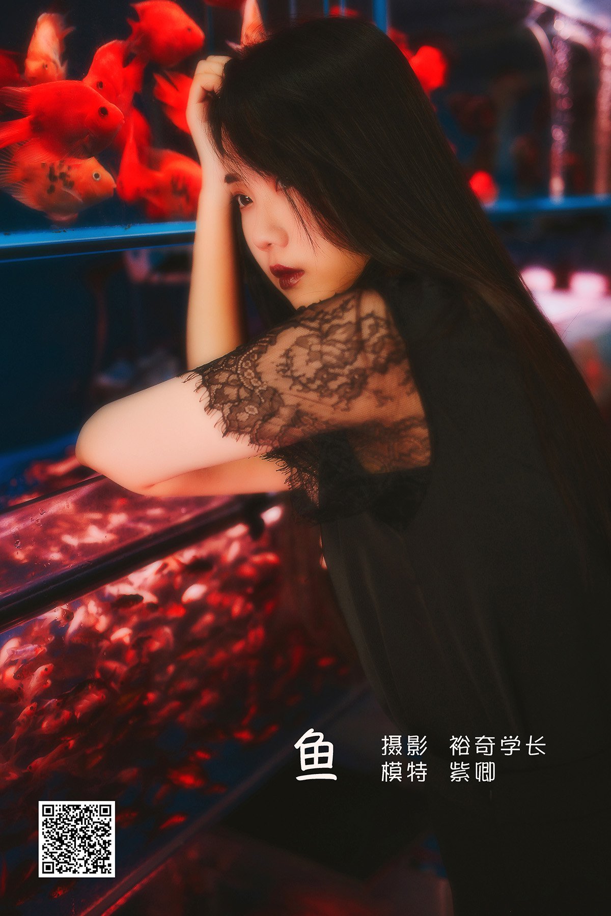 YiTuYu艺图语 Vol.1379 Zi Qing