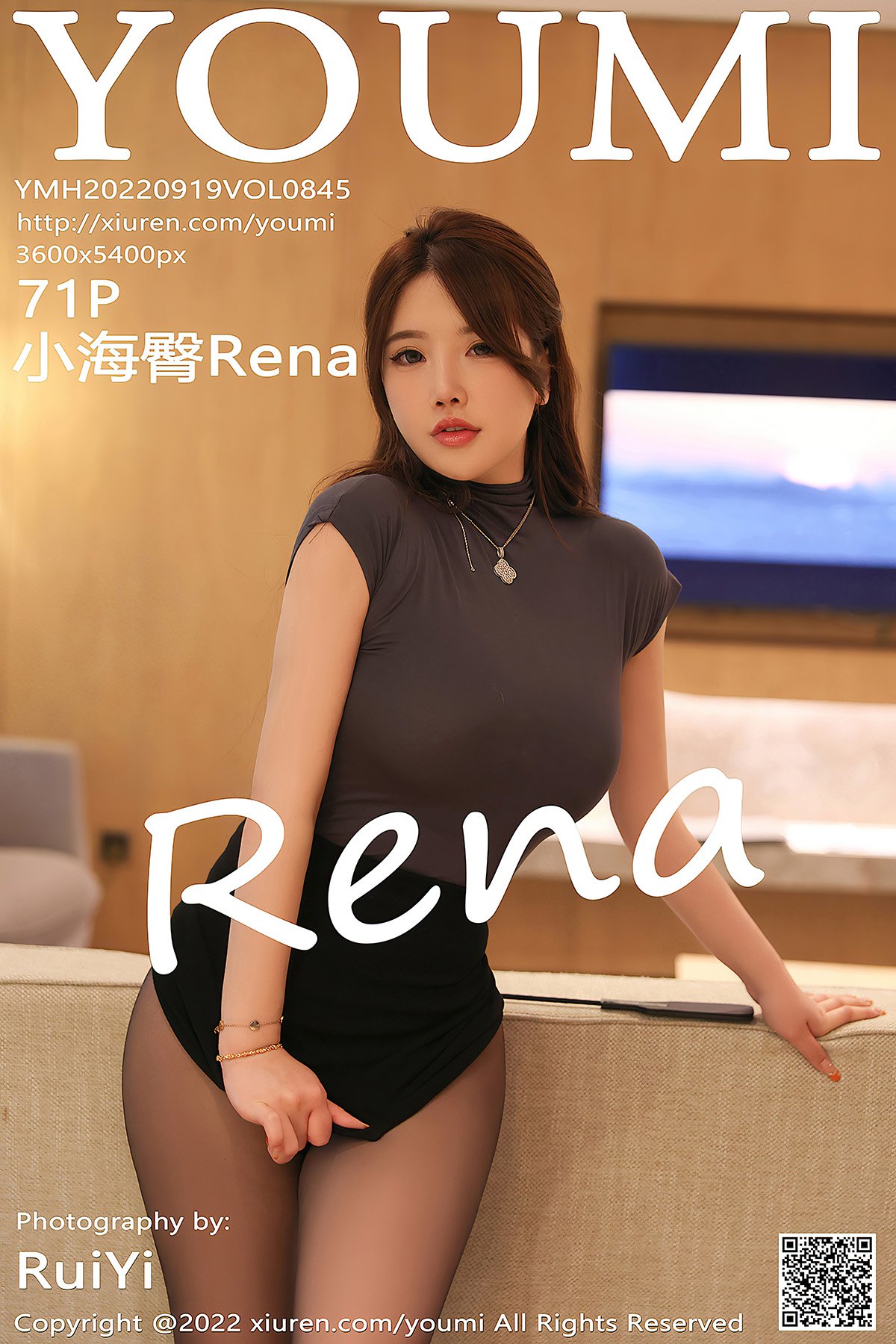 YouMi尤蜜荟 Vol.845 Chen Xiao Nuo Rena