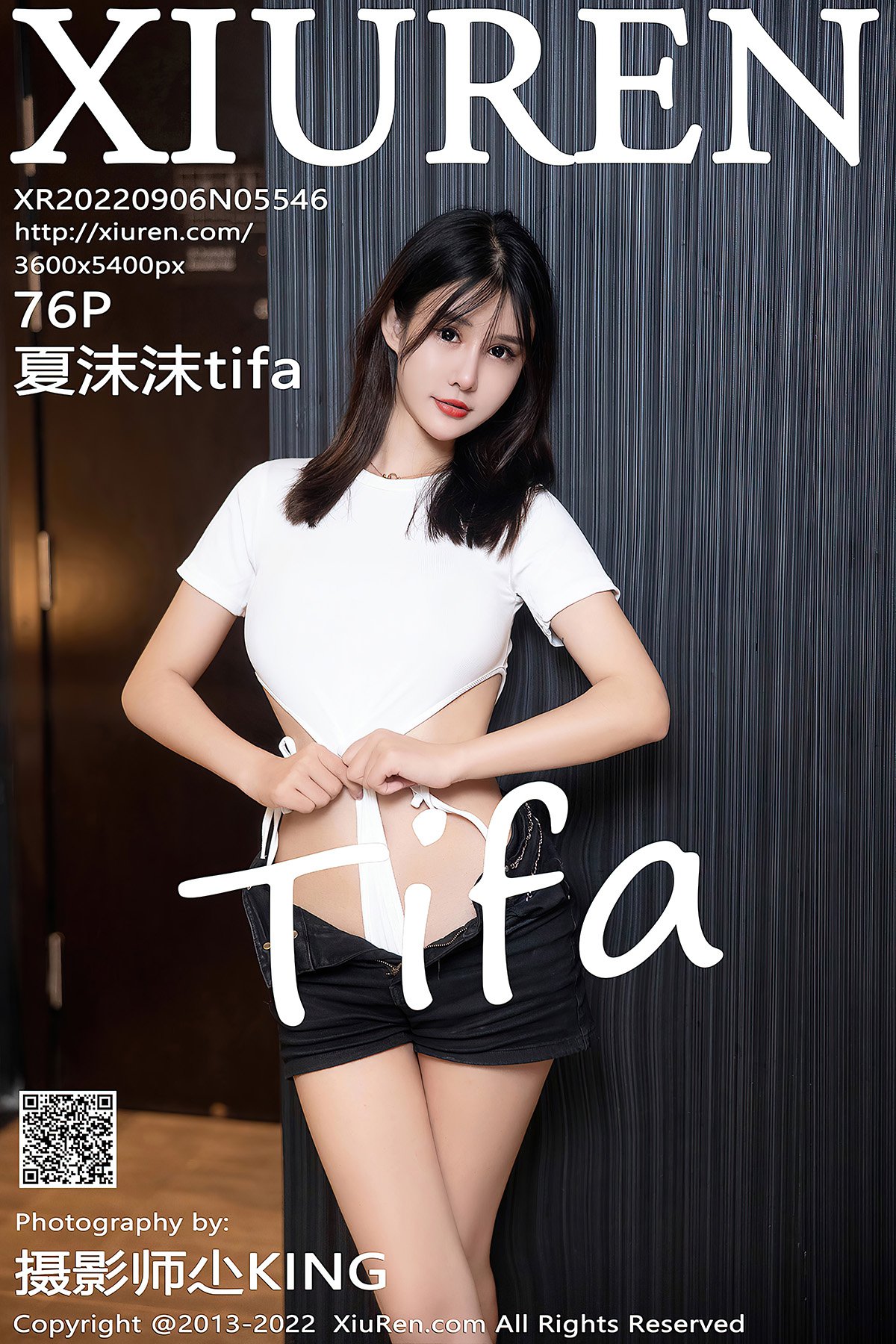 XiuRen秀人网 No.5546 Xia Mo Mo Tifa