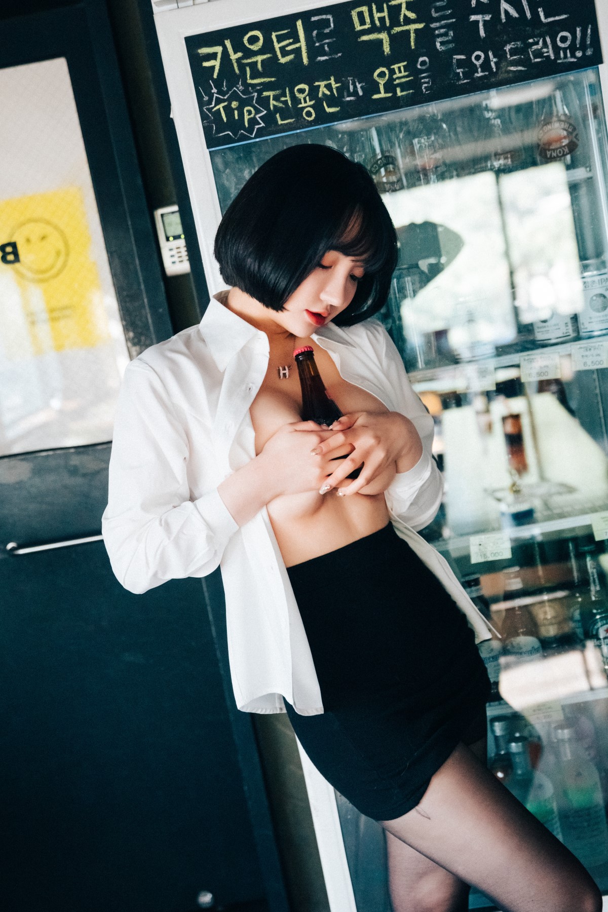 Loozy Son Ye Eun 손예은 Tainted Love Bar 0028 8830944038.jpg