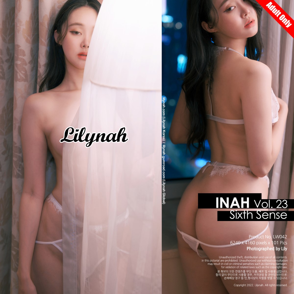 Lilynah Vol 023 Inah 이나 Sixth Sense 0102 0331044170.jpg