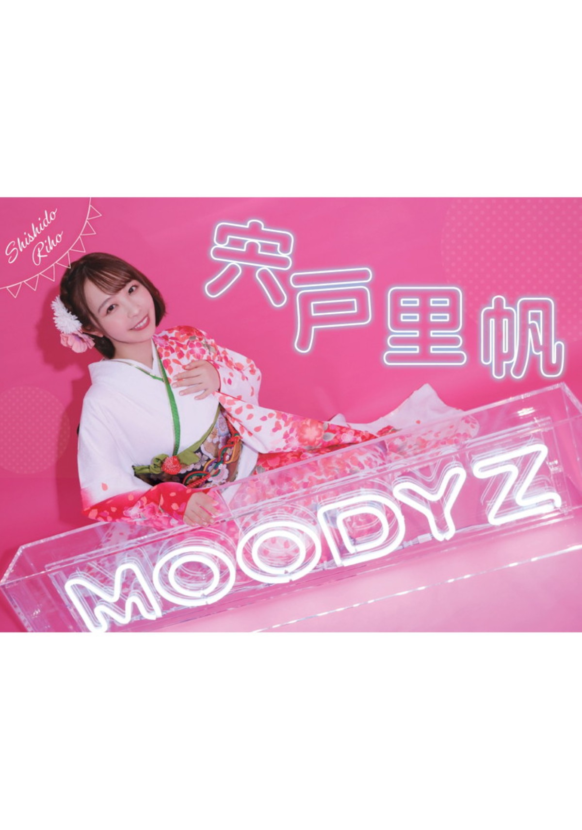 Photobook 2022 11 04 Gather Everyone Moodyz Campaign 2022 0012 3551310419.jpg