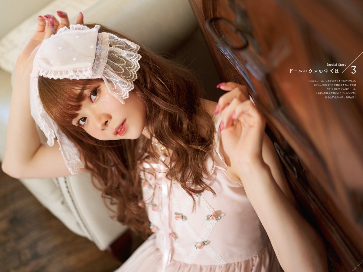 Photobook 2022 09 28 Nanaka Suwa 松浦果南 Happily Ever After 0046 1649133301.jpg