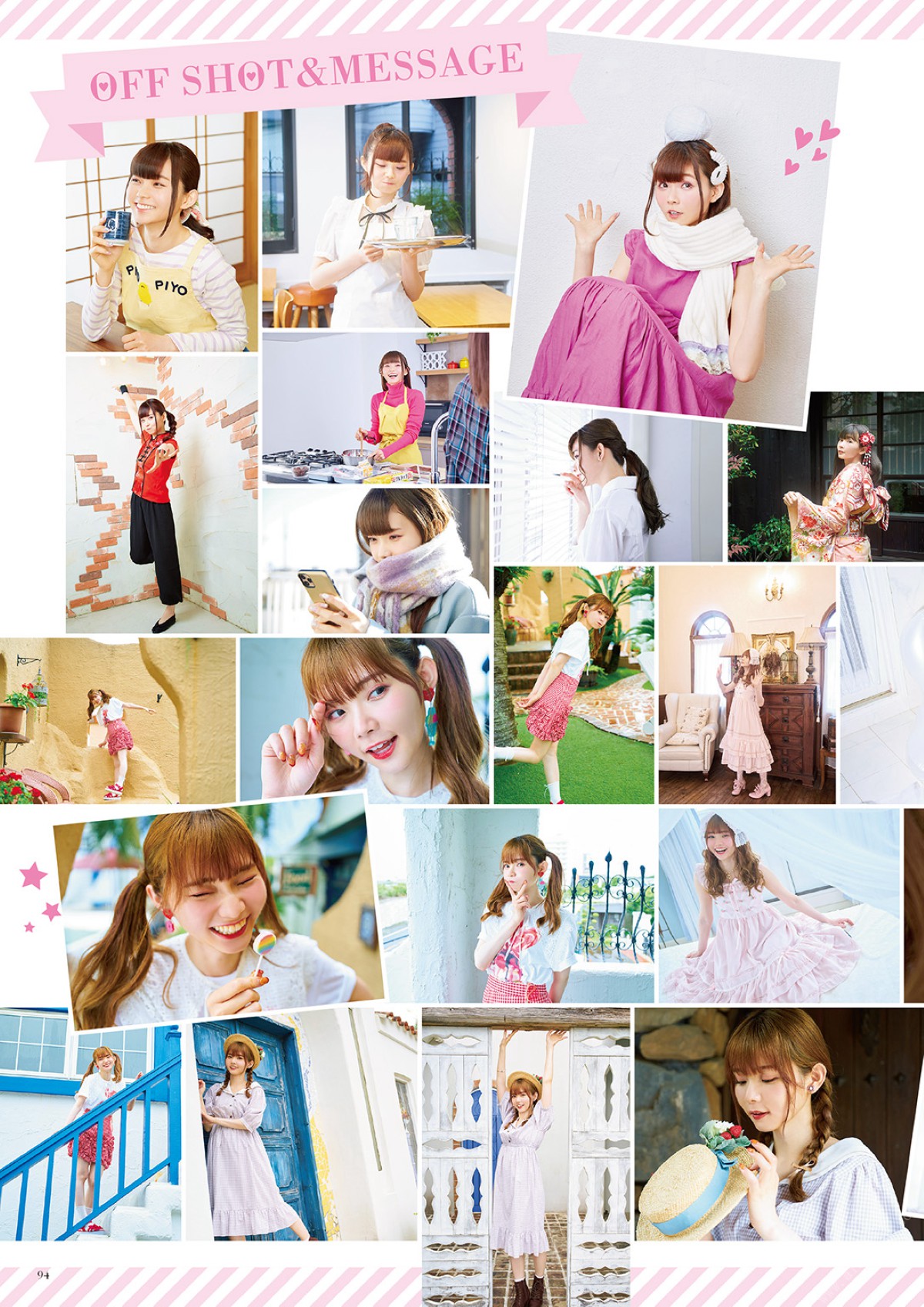 Photobook 2022 09 28 Nanaka Suwa 松浦果南 Happily Ever After 0092 1471689767.jpg