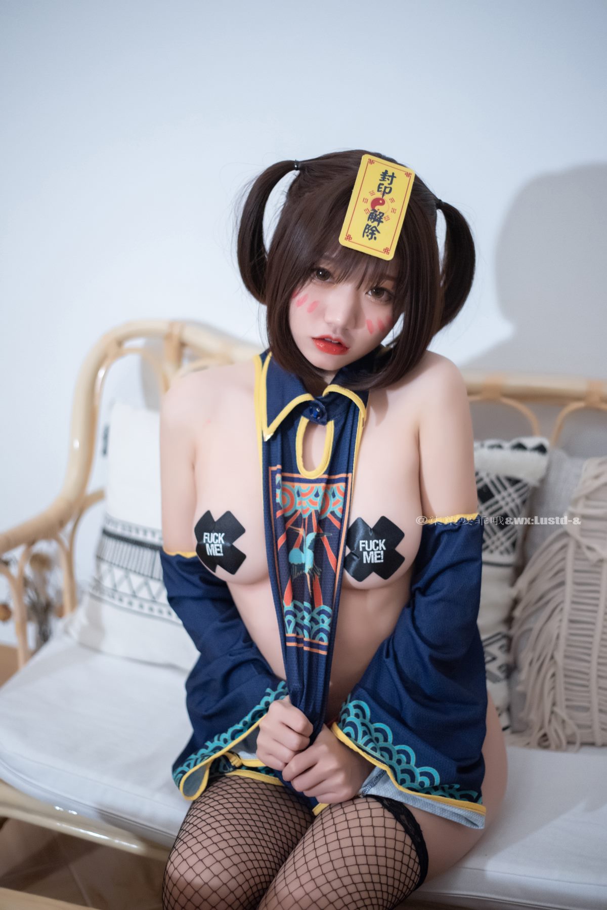 Coser@柒柒要乖哦 Vol 018 小僵尸 0044 8907176157.jpg