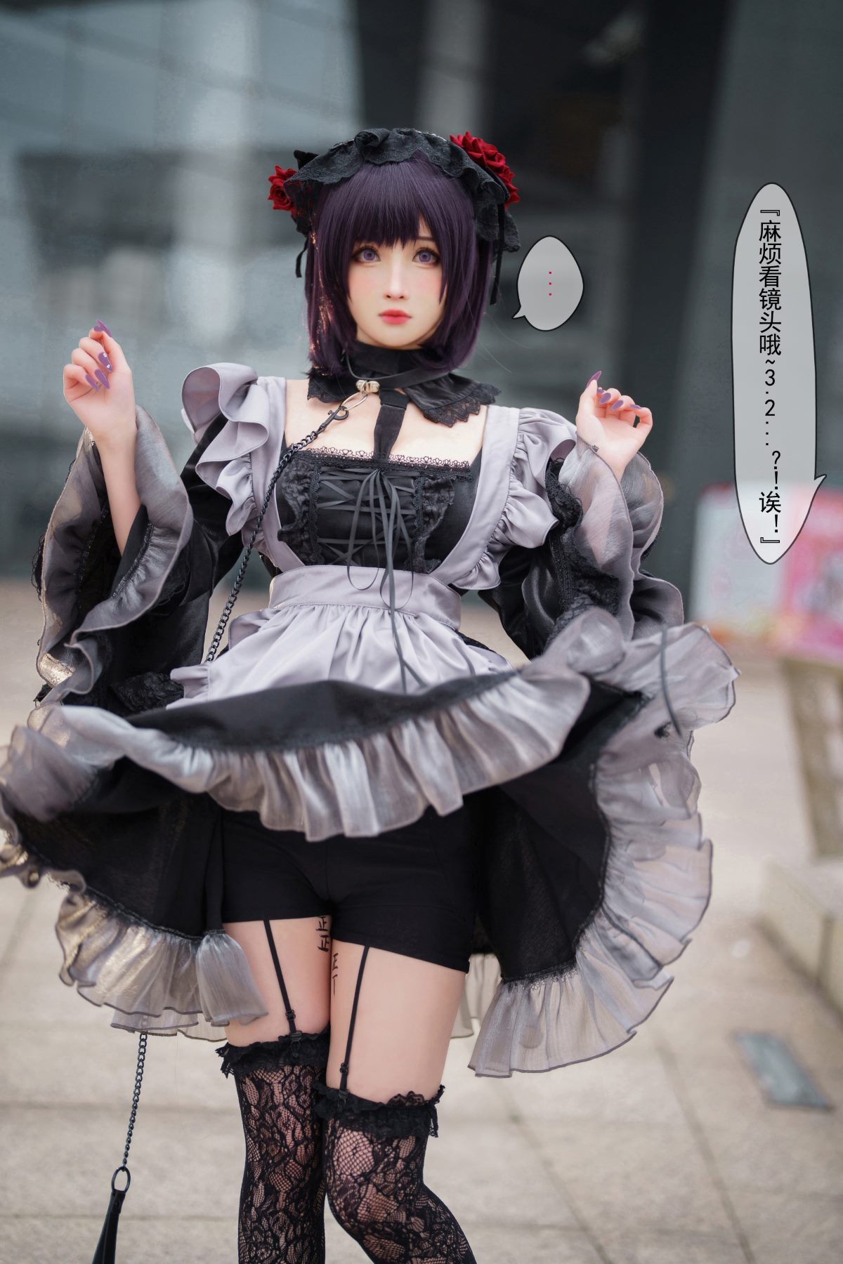 Coser@rioko凉凉子 Vol 085 更衣人偶坠入爱河 喜多川海梦cos黑江雫女仆装 漫展 game 0095 0155250007.jpg