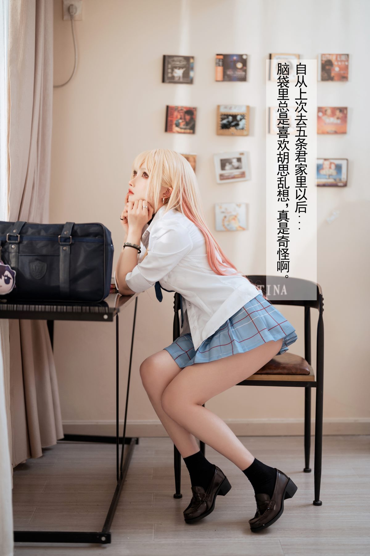 Coser@rioko凉凉子 Vol 084 更衣人偶 番外 0038 1881756956.jpg