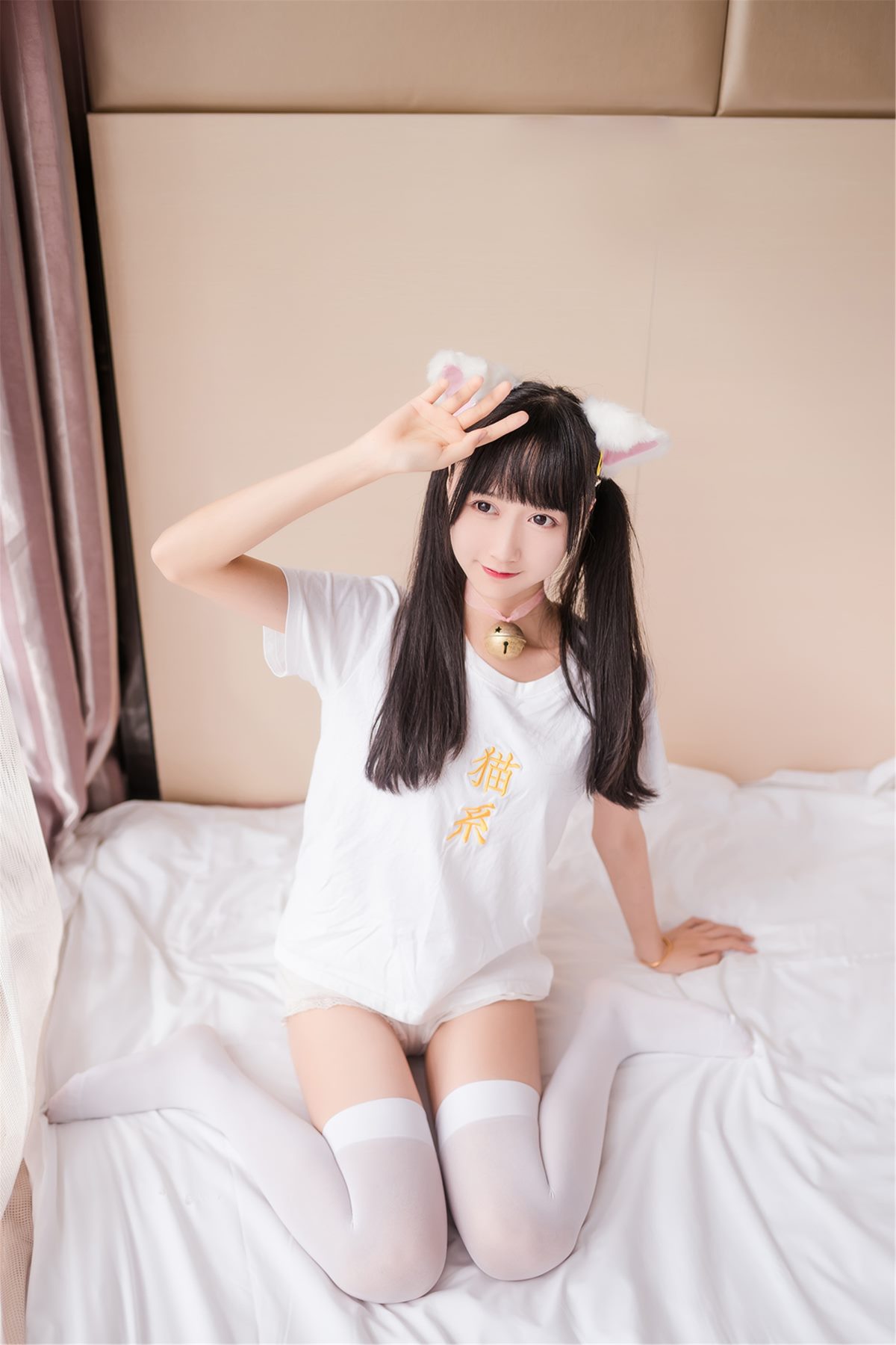 Coser@木绵绵OwO Vol 031 猫系少女 0041 4920974960.jpg