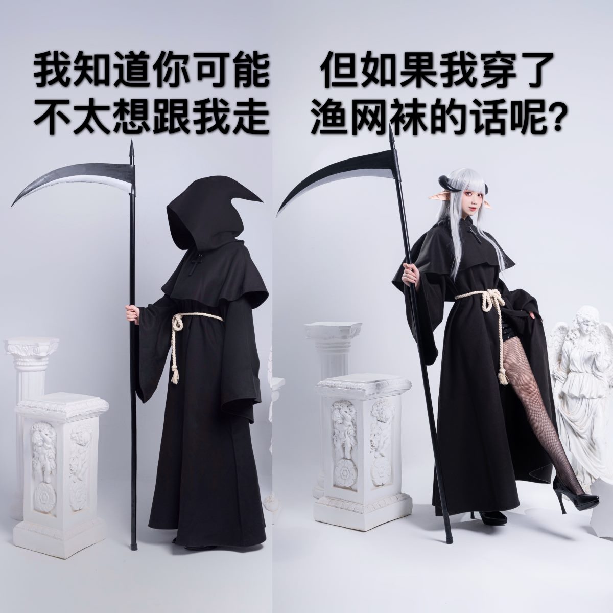 Coser@izumi泉桃子 Vol 004 死神 0064 9175827155.jpg