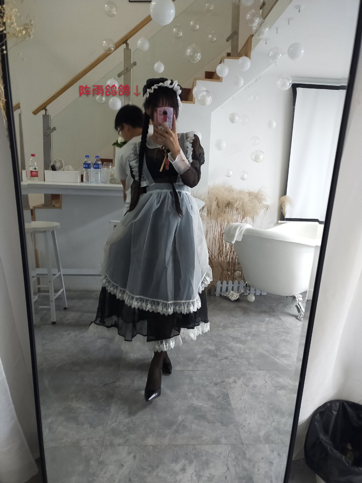 Coser@萌芽儿o0 Vol 004 透明女仆自拍 0001 6875474047