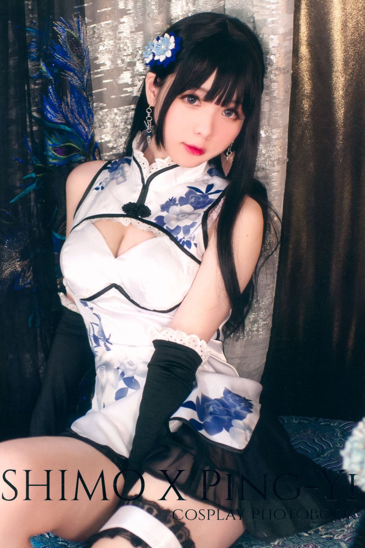 Coser@霜月shimo Vol.002 幻想金瓶梅