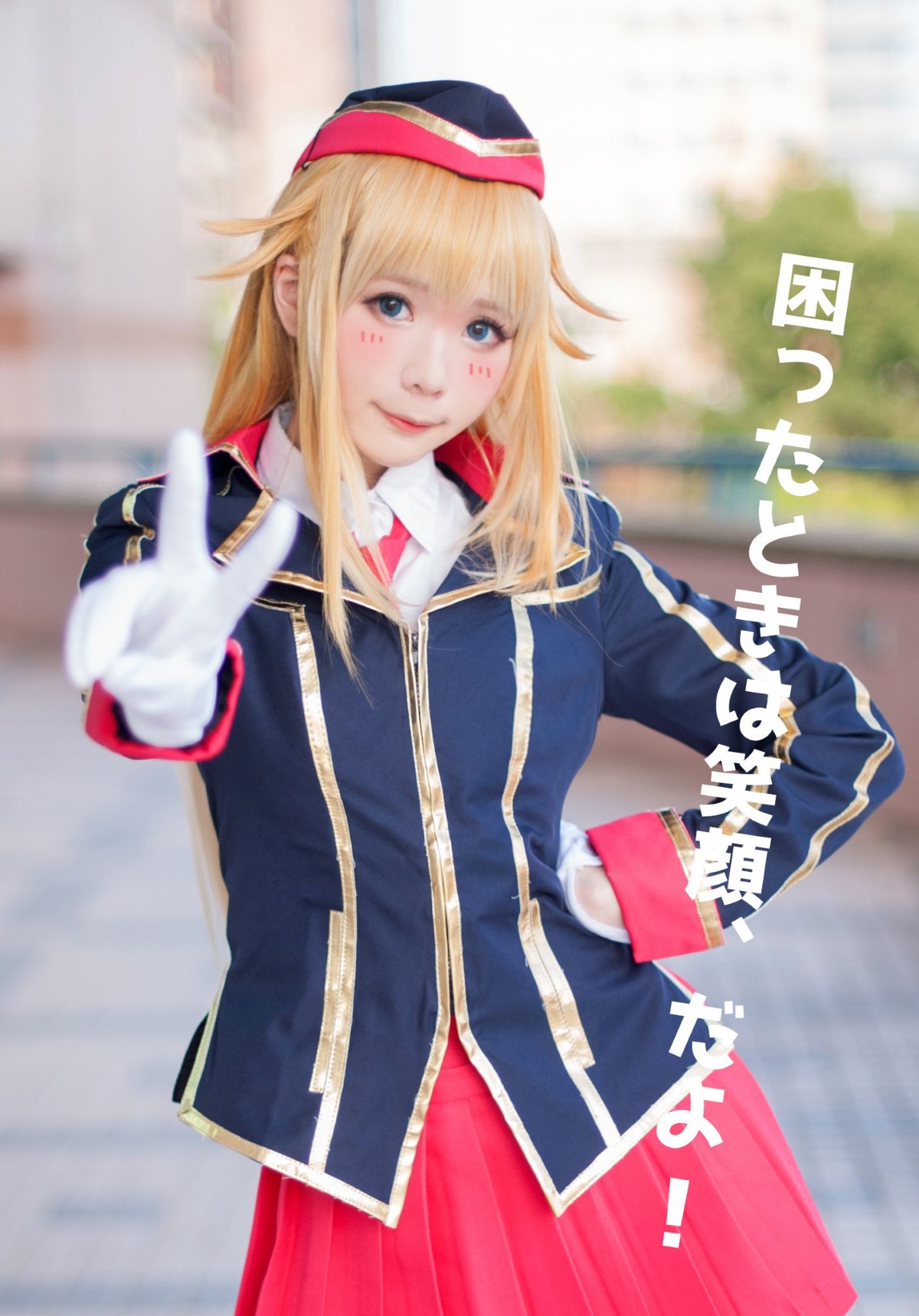 Coser@霜月shimo Vol.001 Cos合集 F 0571 3945355965