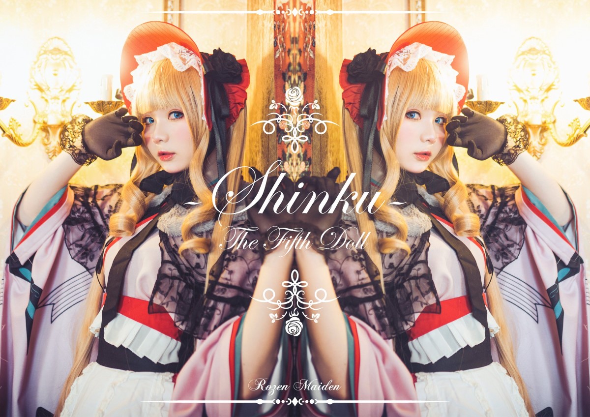 Coser@霜月shimo Vol.001 Cos合集 D 0339 5153383362