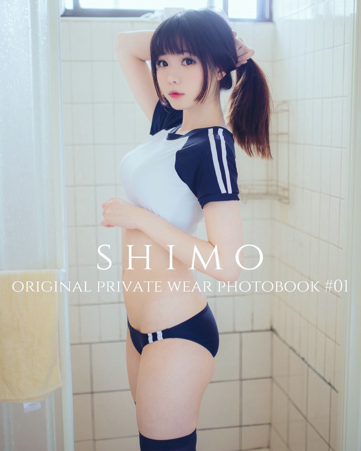 Coser@霜月shimo Vol.001 Cos合集 D 0354 5390067992