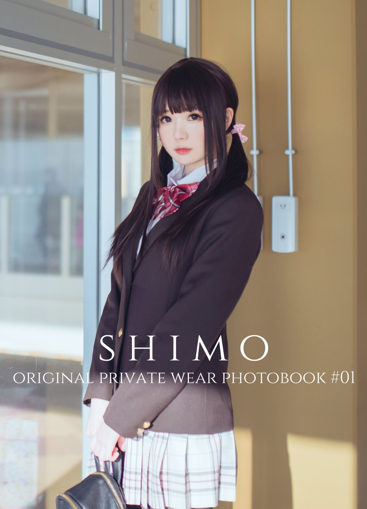 Coser@霜月shimo Vol.001 Cos合集 D 0365 6787702141