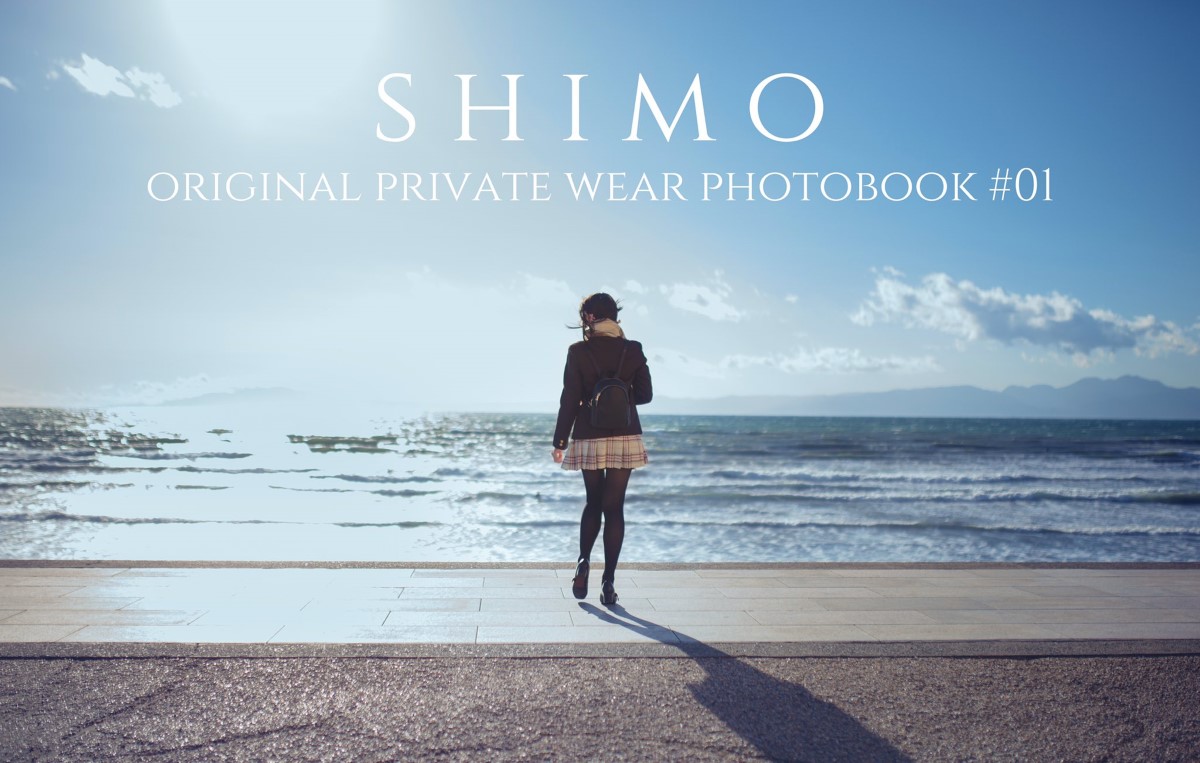 Coser@霜月shimo Vol.001 Cos合集 D 0367 8884906115