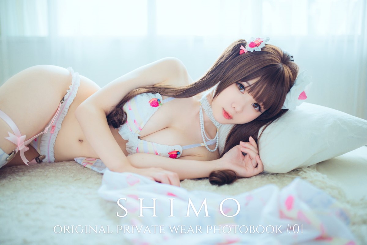 Coser@霜月shimo Vol.001 Cos合集 D 0368 9114307679