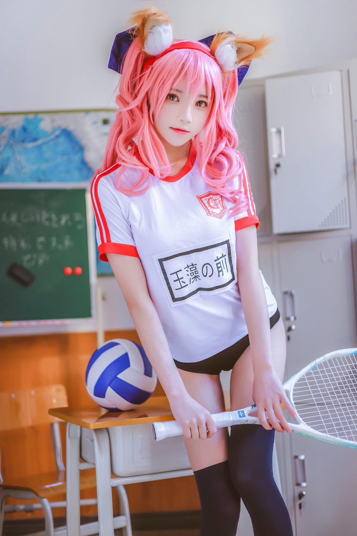 Coser@桜桃喵 Vol.098 – 玉藻前体操服 0012 6331579560