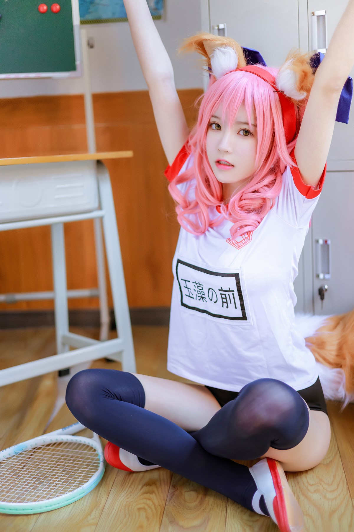 Coser@桜桃喵 Vol.098 – 玉藻前体操服 0017 1087759387