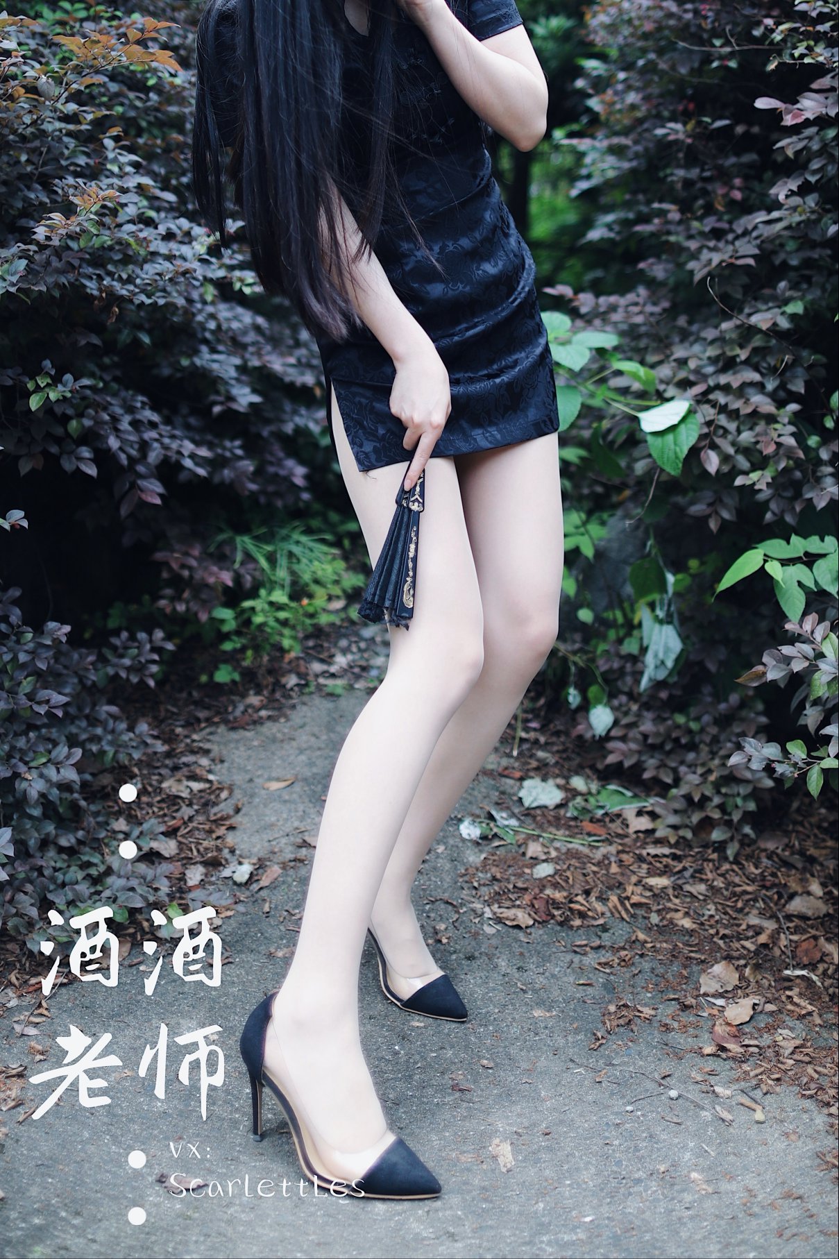 Coser@酒酒老师 Vol.026 废墟肉丝旗袍大秀 2部 A 0019