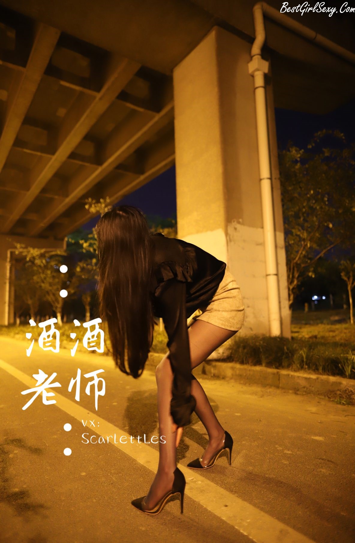 Coser@酒酒老师 Vol.012 今日丝课 穿脱之间 3部 A 0008