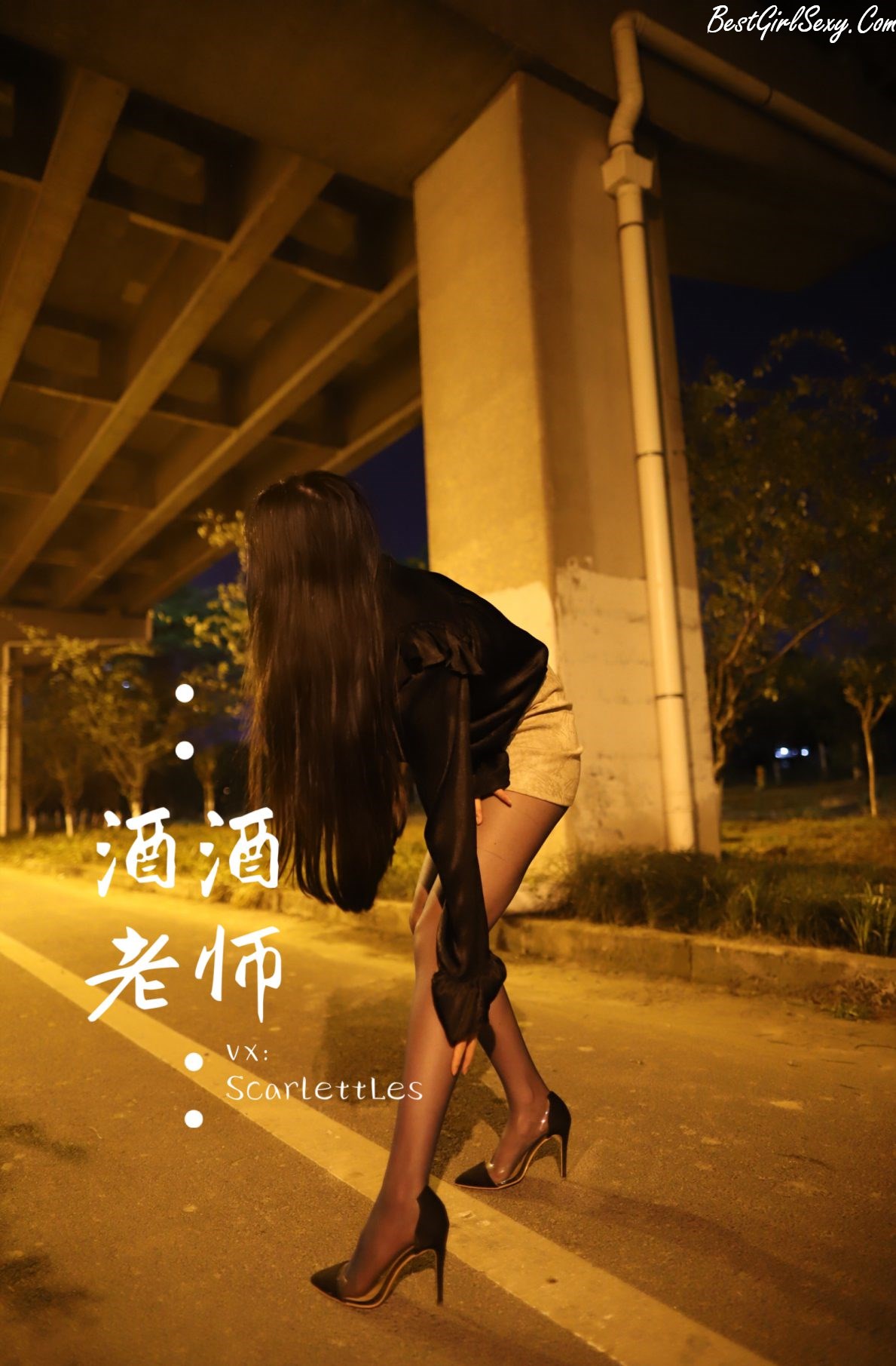 Coser@酒酒老师 Vol.012 今日丝课 穿脱之间 3部 A 0010