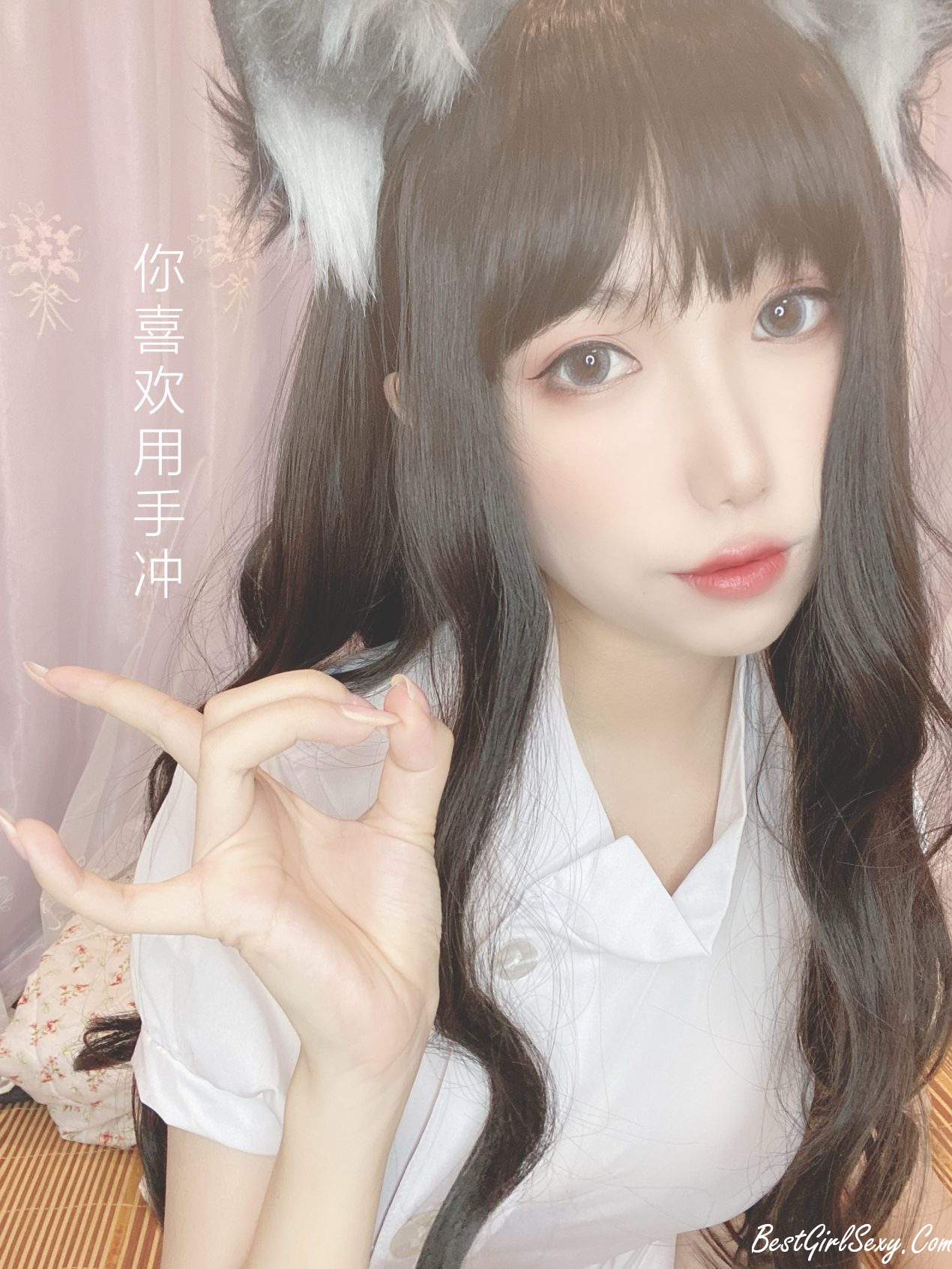 Coser@芋圆侑子 Vol.021 兽娘风俗店 A 0017