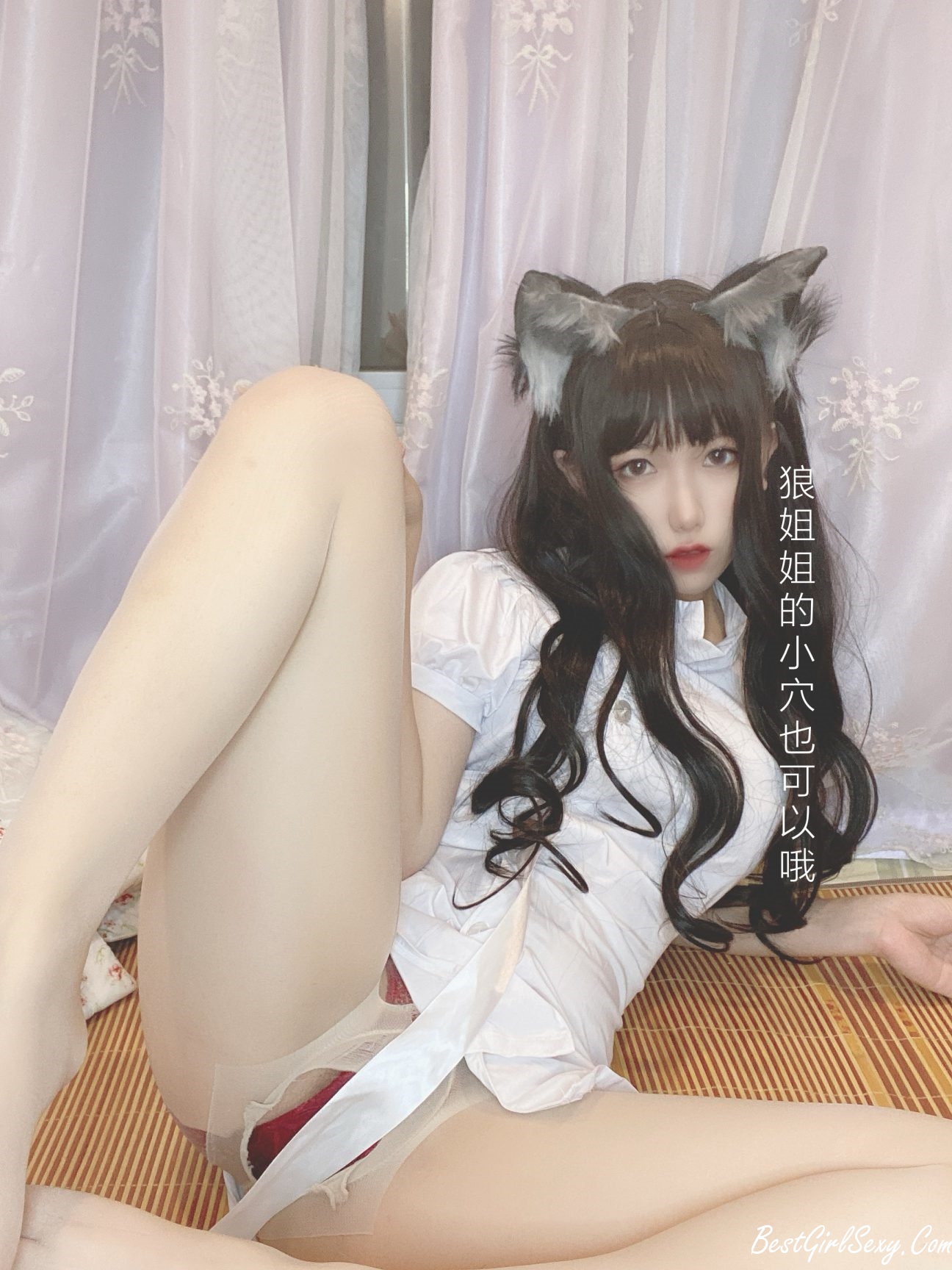 Coser@芋圆侑子 Vol.021 兽娘风俗店 A 0021