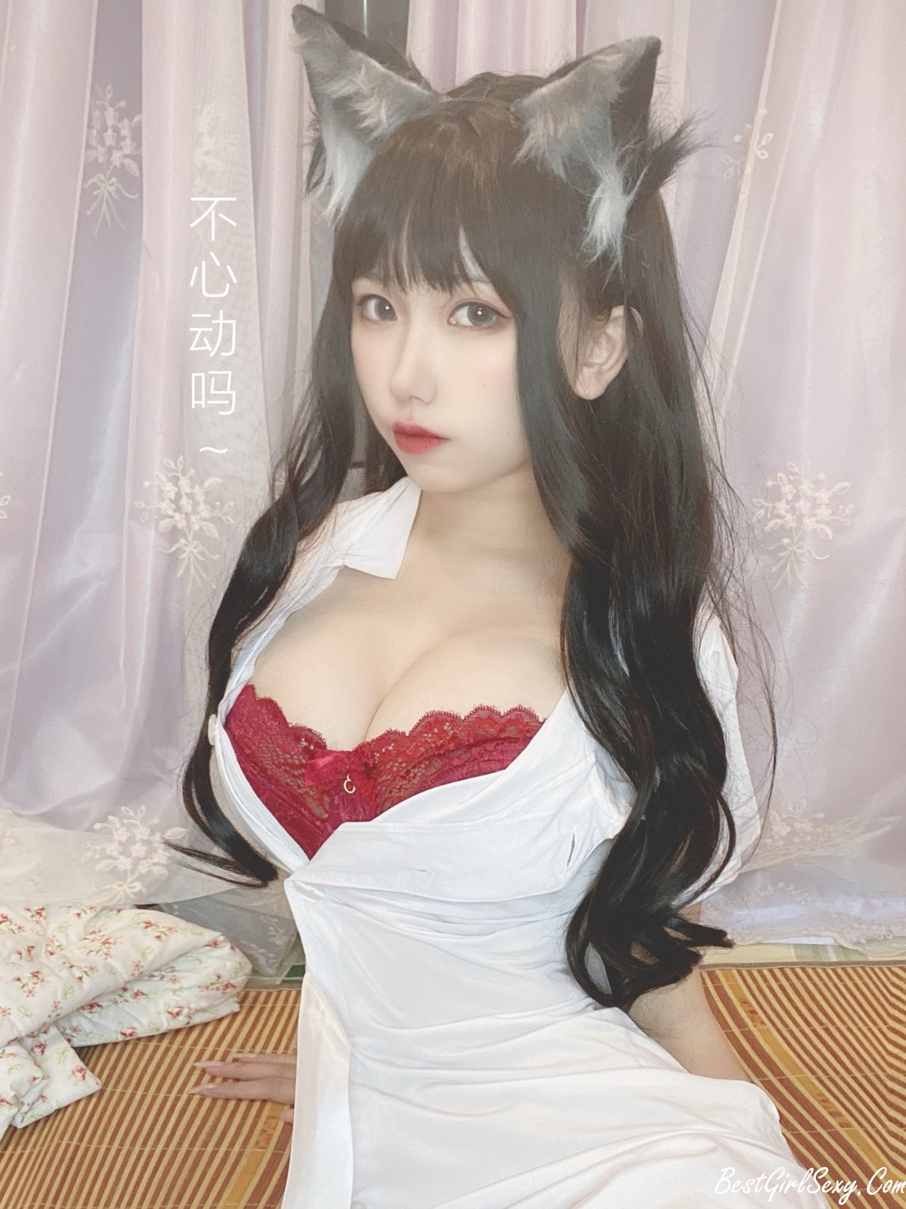 Coser@芋圆侑子 Vol.021 兽娘风俗店 A 0023