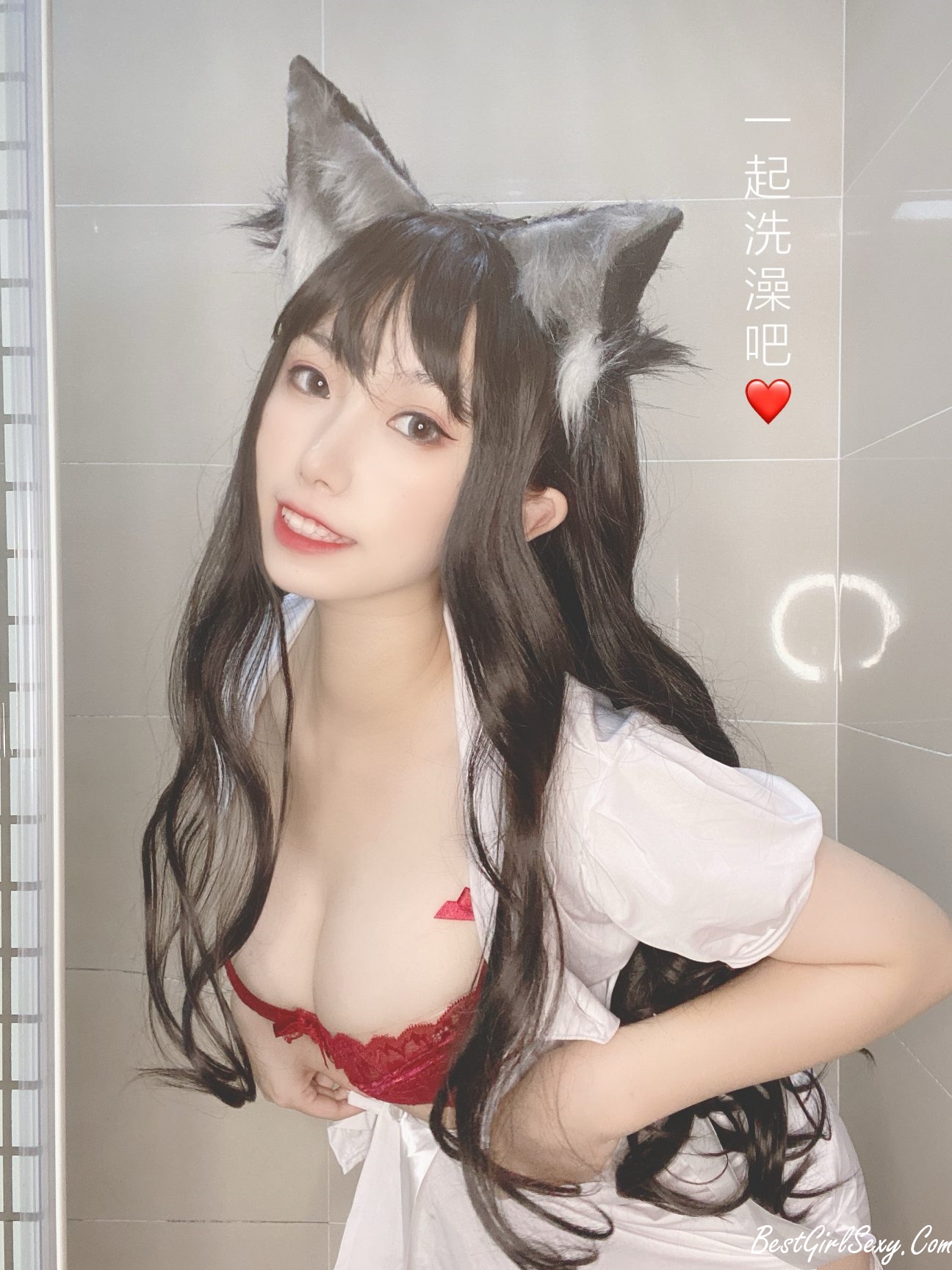 Coser@芋圆侑子 Vol.021 兽娘风俗店 A 0082