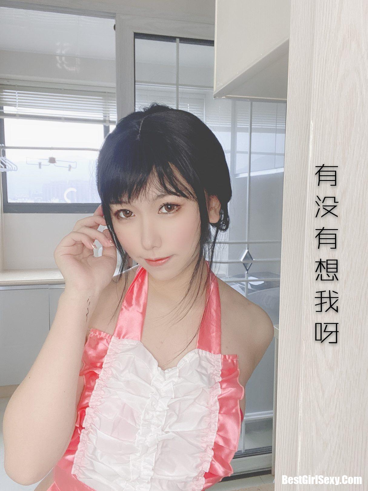 Coser@芋圆侑子 Vol.001 人妻围裙 A 41