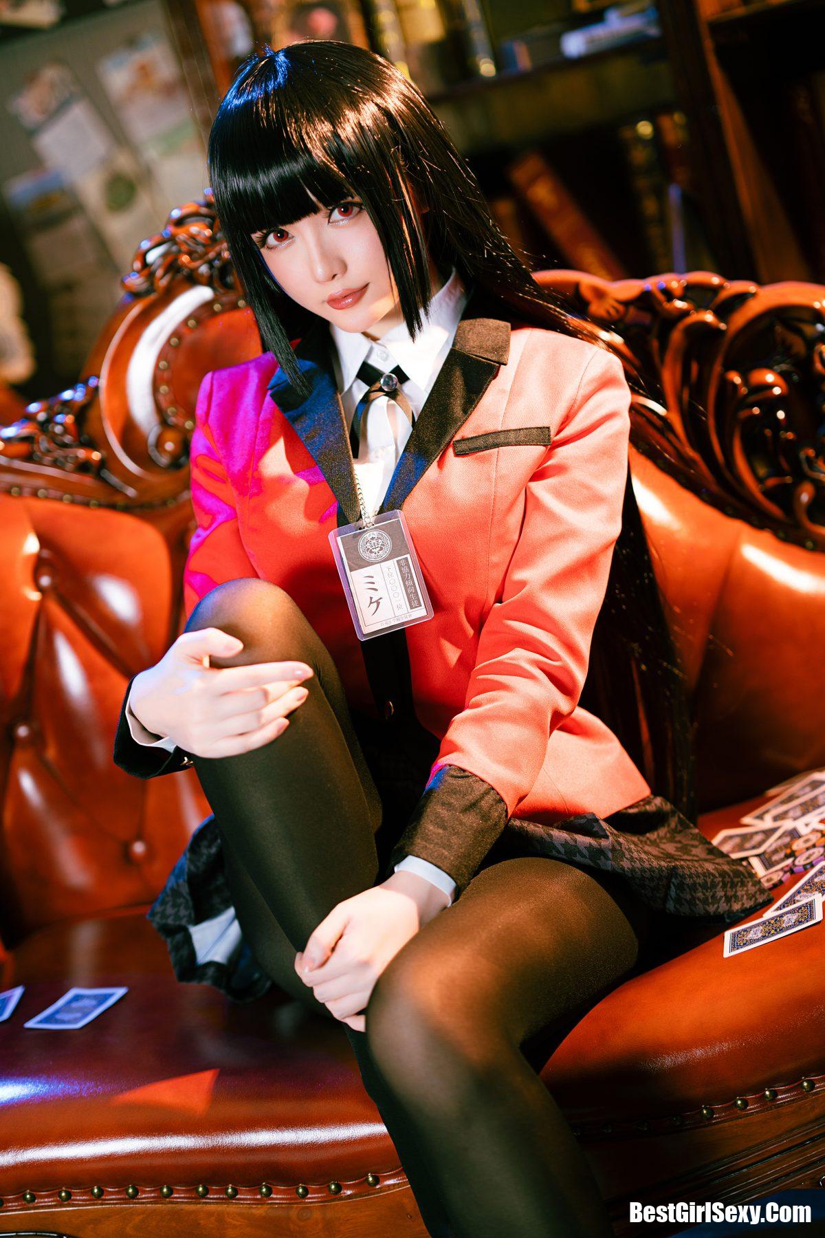 Coser@小姐姐星之迟迟 VOL.084 蛇喰梦子 23