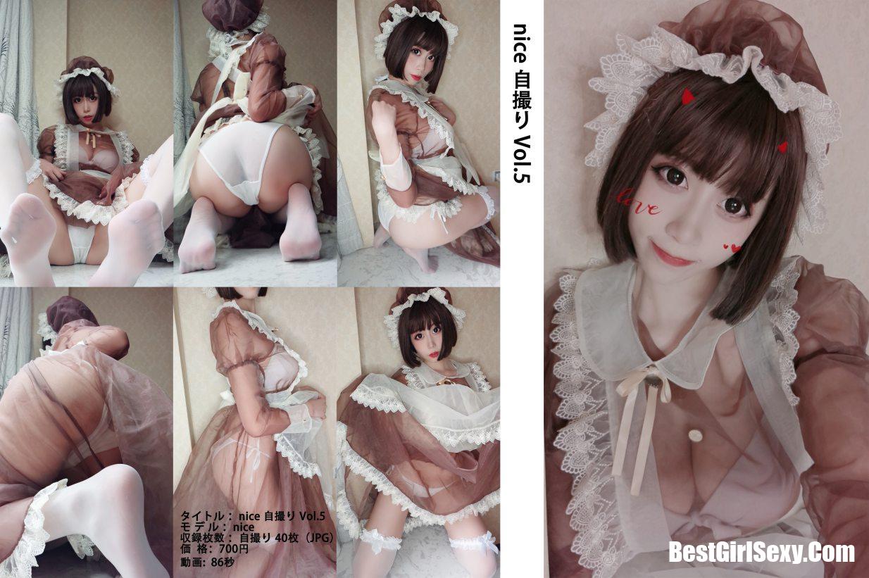 Coser@奈汐酱nice Vol.005 透明女仆 1