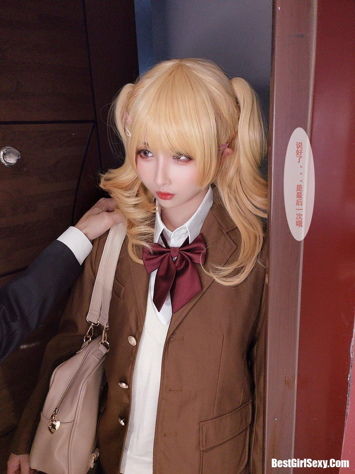 Coser@rioko凉凉子 No.063 牛头人 第二弹 40