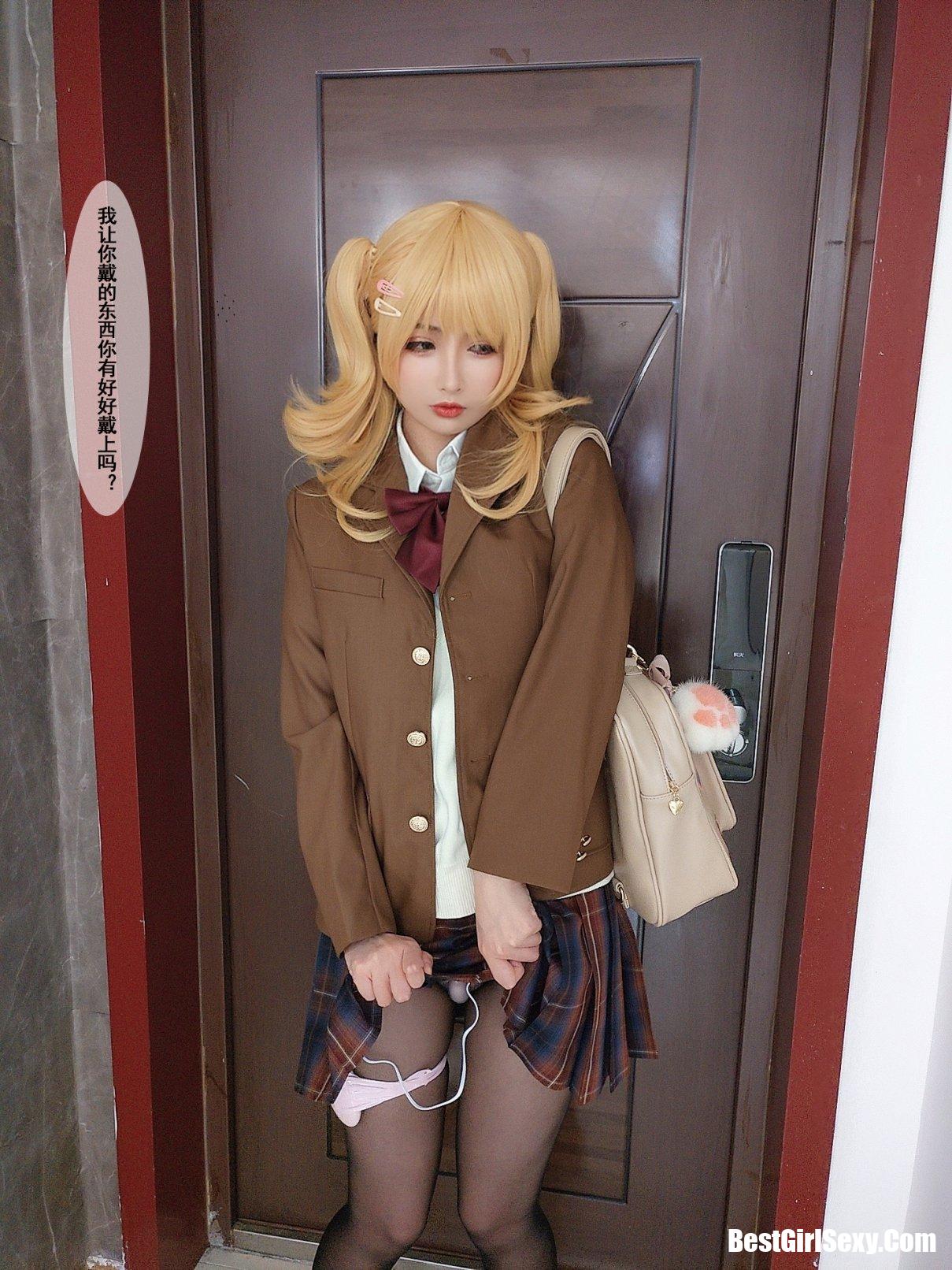 Coser@rioko凉凉子 No.063 牛头人 第二弹 36