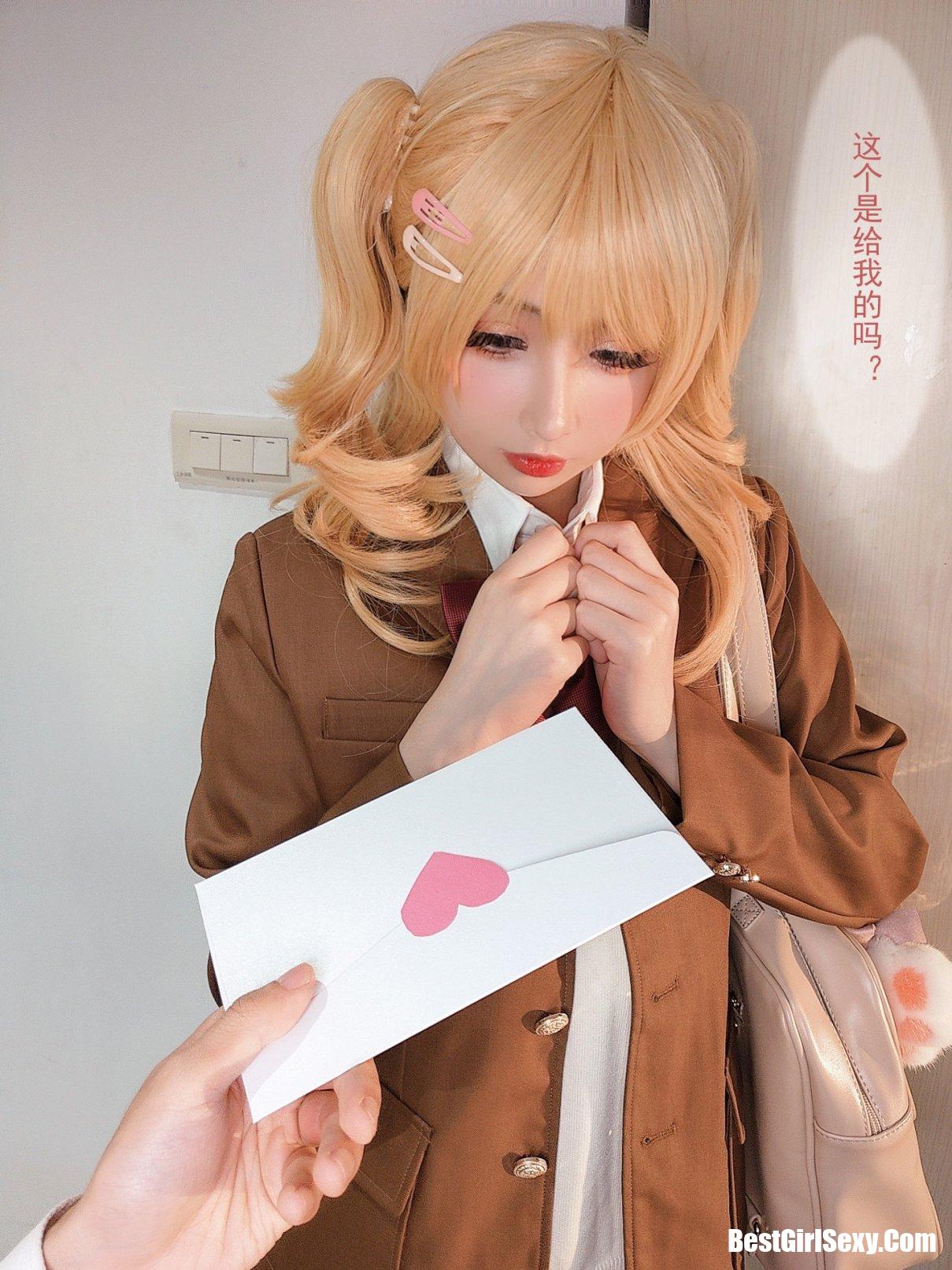 Coser@rioko凉凉子 No.063 牛头人 第二弹 15