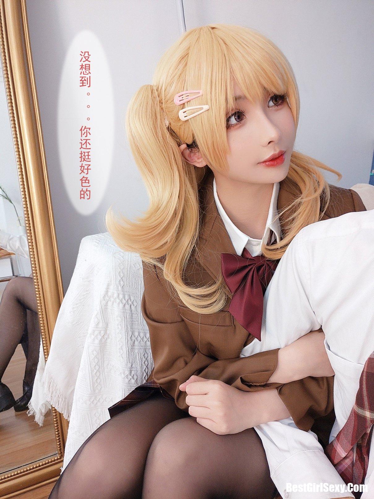 Coser@rioko凉凉子 Vol.064 牛头人第二弹 B 10